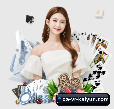开云体育 APP 界面 | kaiyun